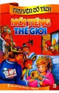 Truyện Cổ Tích Nổi Tiếng Thế Giới - Kèm CD (Tái Bản)