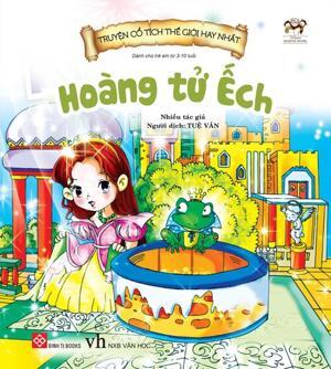 Truyện cổ tích thế giới hay nhất – Hoàng tử ếch