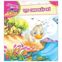 Truyện Cổ Tích Thế Giới Hay Nhất - Vịt Con Xấu Xí Tái Bản