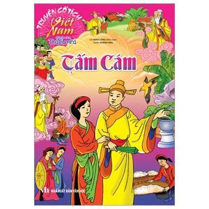 Truyện Cổ Tích Việt Nam Dành Cho Thiếu Nhi - Tấm Cám
