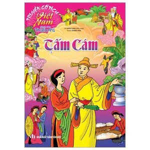 Truyện Cổ Tích Việt Nam Dành Cho Thiếu Nhi - Tấm Cám