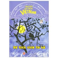 Truyện Cổ Tích Việt Nam - Sự Tích Chim Tu Hú Tái Bản 2020