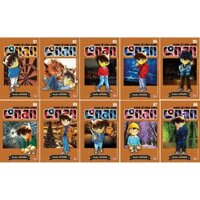 Truyện - Combo Conan - 10 quyển (từ 81 đến 90) + bán kèm 1 bút viết