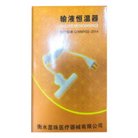 Truyền dịch sưởi ấm clip nhiệt treo kim treo nước nhỏ giọt ấm hơn chất lỏng tiêm thuốc nóng