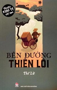 Truyện Kinh Dị Việt Nam - Bên Đường Thiên Lôi