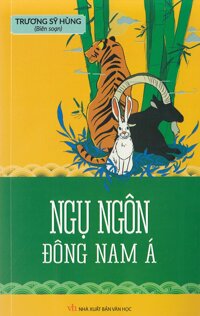 Truyện Ngụ Ngôn Đông Nam Á