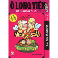 Truyện Ô Long Viện Siêu Buồn Cười - Trọn Bộ 10 Tập - NXB Kim Đồng