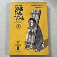 Truyền thuyết Long Thần Tướng