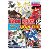 Truyện tranh Bách khoa toàn thư Pokemon: Sun & Moon - Tập 1 - Tặng kèm Standee Pokemon - NXB Kim Đồng