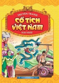 Truyện tranh cổ tích Việt Nam hay nhất T1 (túi 5c) (HH) Mới 100% HCM.PO Độc quyền - Thiếu nhi