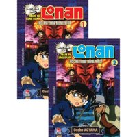 Truyện tranh Combo 2 tập Conan Mê cung trong thành phố cổ Hoạt hình màu - Kim Đồng