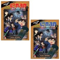 Truyện tranh Combo 2 tập Conan: Tay bắn tỉa ở chiều không gian khác (Hoạt hình màu) - Kim Đồng