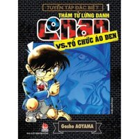 Truyện tranh Conan và tổ chức áo đen - Thám tử lừng danh - Trọn bộ 3 tập - NXB Kim Đồng