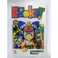 Truyện Tranh - Cuộc Phiêu Lưu Của Croket Trọn Bộ 15 Tập - NXB Kim Đồng