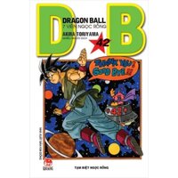 Truyện tranh Dragon Ball (7 Viên Ngọc Rồng) - Trọn bộ 42 tập - NXB Kim Đồng