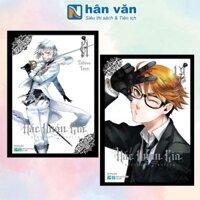 Truyện Tranh - Hắc Quản Gia - Tập 11 + Tập 12 (Bộ 2 Cuốn)