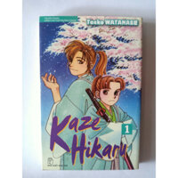 Truyện Tranh - Kaze Hikaru Trọn Bộ 45 Tập - NXB Trẻ