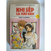 Truyện Tranh - Khi Sếp Là Hầu Bàn Trọn Bộ 18 Tập - NXB Trẻ