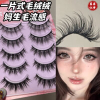 Truyện Tranh lông mi lông mi giả lông mi không khí toàn bộ mắt một mí cửa hàng lông mi đẹp cùng kiểu lông mi dày làm quà tặng