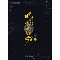 Truyện tranh - Ma Đạo Tổ Sư - Tập 6