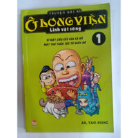 Truyện Tranh - Ô Long Viện Linh Vật Sống Trọn Bộ 43 Tập - NXB Kim Đồng