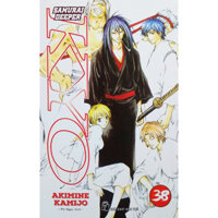 Truyện Tranh - Samurai Deeper Kyo (Mắt Quỷ Kyo) Trọn Bộ 38 Tập - NXB Trẻ