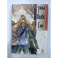 Truyện Tranh - Tam Quốc Chí Trọn Bộ 17 Tập - NXB Kim Đồng