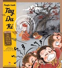 Truyện Tranh Tây Du Ký Tập 1-7 LẻTùy Chọn  - Tập 3