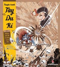 Truyện Tranh Tây Du Ký Tập 1-7 LẻTùy Chọn  - Tập 5