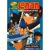 Truyện tranh Thám Tử Lừng Danh Conan Hoạt Hình Màu: Ảo Thuật Gia Cuối Cùng Của Thế Kỉ (Combo 2 tập)