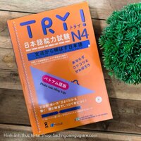 Try! – N4 (Kèm 1 CD)