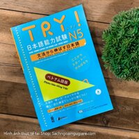 Try! – N5 (Kèm 1 CD)