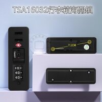 Tsa1603 Khóa Hải Quan Hành Lý Kết Hợp Khóa Xe Đẩy Hành Lý Khóa Cố Định Vali tsa007 Khóa Hành Lý Khóa Sửa Chữa Hành Lý Khóa Hải Quan