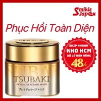 Tsubaki Mặt Nạ Ủ Tóc Cao Cấp Phục Hồi Hư Tổn Nhật Bản Tsubaki Premium Repair Mask 180g