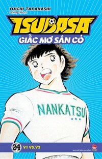 Tsubasa- Giấc mơ sân cỏ tập 24