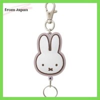 [Tsujiseru] nhân vật cao su móc khóa Miffy màu hồng bé gái
