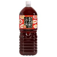 [TSUYO] Trà Ô Long  Asahi 2L Hỗ Trợ Giảm Mỡ Cải Thiện Vóc Dáng Vị Thanh Mát