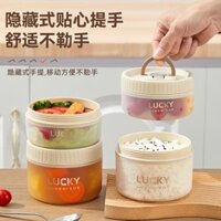 Tt [Tỷ lệ khen ngợi 91%] Hộp cơm trưa chống rò rỉ Nhân viên văn phòng Sưởi ấm có thể lò vi sóng Hộp cơm trưa phong cách Nhật Bản dành cho học sinh Hộp đựng súp nhỏ cầm tay