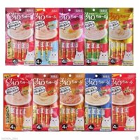 [TT1205] ☎📟SÚP THƯỞNG CHO MÈO☎️☎️