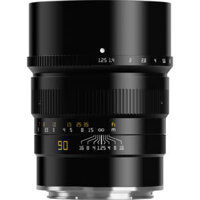 TTArtisan 90mm f/1.25 for Hasselblad XCD