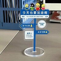 Ttins Sáng Tạo Ấm Áp Acrylic Đồ Trang Trí Cảm Hứng Xuất Hiện Để Bàn Trang Trí Văn Phòng Sinh Viên Bàn Con Lắc Đứng