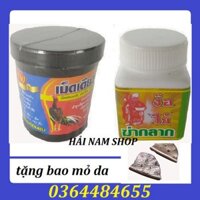 [TTT123] [ HỖ TRỢ PHÍ VẬN CHUYỂN ] COMBO THUỐC BỔ NỘI TẠNG VÀ THUỐC MỐC UỐNG CHO GÀ - TẶNG BAO MỎ DA