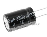 Tụ 3300uF 16V