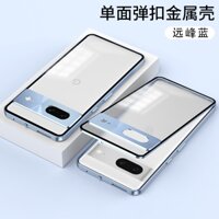 Từ 360 Full Vỏ Cho Google Pixel 7 Kim Loại Ốp Lưng Bảo Vệ Điện Thoại Kính Cường Lực Một Mặt