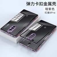 Từ 360 Full Vỏ Cho ZTE Red magic 8 pro + Ốp Lưng Kim Loại Bảo Vệ Điện Thoại Một Mặt Kính Cường Lực
