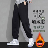 Tự Bán Hàng Kho 2 Giờ Vận Chuyển 514 Quần Ba Chiều Quần Thường Ngày Nam Edge Thể Thao Hợp Thời Trang Quần Cotton Nam Quần Jean Áo Quần