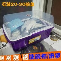 Tủ Bát Nhựa Dày Lớn Có Nắp Đậy Giá Để Bát Đĩa Nhà Bếp Có Nắp Đậy Hộp Đựng Đũa Bát Đĩa