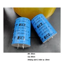 Tụ BC 470uf 500V hàng mới, Tụ phân cực 470uf 500v chuyên dùng cho audio