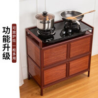 Tủ bếp, tủ lưu trữ đơn giản cho phòng khách, tủ tổ chức vân gỗ đỏ, tủ trà, tủ bên bằng hợp kim nhôm