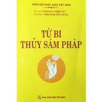 Từ Bi Thủy Sám Pháp  Tái Bản